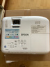 愛普生（EPSON） CB-X06 投影儀辦公室白天會(huì)議專用 3LCD投影機(jī)家用家庭影院 會(huì)議商用  標(biāo)配 官配 曬單實(shí)拍圖