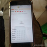 帆睿 適用蘋(píng)果x屏幕外屏玻璃蓋板iphone代換觸摸手機屏總成 【建議寄修】7P 【黑屏幕外屏蓋板】 曬單實(shí)拍圖
