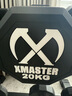 XMASTERCPU啞鈴八角啞鈴啞鈴家用啞鈴男運動(dòng)器材健身器材健身男生禮禮物 20KG （2個(gè)，共40kg） 曬單實(shí)拍圖