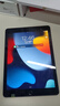 Apple二手蘋果平板ipad ipad10 ipad9 2021款 2020/2019/2018 ipad6 128G wifi 送快充 9新 曬單實拍圖