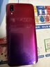 京修客 vivo X23幻彩版 x23標(biāo)準(zhǔn)版 nex 更換內(nèi)外顯示屏指紋 液晶屏幕總成帶框電池后蓋維修更換 x23標(biāo)準(zhǔn)版后蓋曲面1個(gè)【顏色備注】 曬單實(shí)拍圖