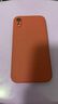【白條免息】蘋果xr Apple iPhone XR 雙卡雙待 二手手機(jī) 全面屏 二手蘋果XR 蘋果xr 黑色【性價比優(yōu)選】 256G【更換100%電池+閃充20W】95靚機(jī) 曬單實(shí)拍圖