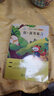 快樂(lè )讀書(shū)吧一二三四五六年級上下冊小學(xué)語(yǔ)文人教版教材課本同步老師推薦課外閱讀書(shū)籍 三年級下-拉封丹寓言【118頁(yè)】 曬單實(shí)拍圖
