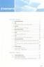 新世紀(jì)高等院校英語專業(yè)本科生教材（修訂版）：文學(xué)導(dǎo)論 曬單實拍圖
