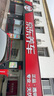 菲羅多（ferodo）陶瓷剎車(chē)片后片適用奔馳E級E230/E320/S級S320/CLS級 FDB1526-D 曬單實(shí)拍圖