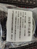 汲吉香304不銹鋼保溫杯過濾網(wǎng) 茶漏茶濾 玻璃杯茶隔 水杯濾茶網(wǎng)茶壺配件 50mm 曬單實(shí)拍圖