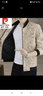 皮爾卡丹（pierre cardin）男士外套2024春秋季新款韓版潮流男裝衣服棒球服上衣休閑秋裝夾克 春秋夾克【楓葉】-咖色 L 100-115斤 曬單實(shí)拍圖