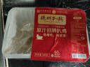 德州扒雞原汁招牌扒雞400g 老湯醬鹵 曬單實(shí)拍圖