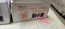 董小姐厚切吐司 牛奶玫瑰紫薯巧克力切片面包早餐面包零食 整箱裝 【10枚】玫瑰味+紫薯味 曬單實(shí)拍圖