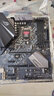 【準(zhǔn)新】華碩TUF B365M-PLUS GAMING/B360M PRO S重炮手主板 華碩ROG STRIX B365-F GAMING 曬單實(shí)拍圖