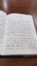 開工季 大國悲?。禾K聯(lián)解體的前因后果（修訂版） 蘇聯(lián)真相——對101個(gè)重要問題的思考 曬單實(shí)拍圖