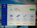 intel 英特爾四代酷睿I3 I5雙核 四核 LGA1150接口臺式機(jī)CPU二手電腦CPU處理器 E3-1230 V3 曬單實拍圖