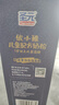 圣元兒童乳鐵蛋白配方奶粉400克盒裝兒童奶粉3歲以上奶粉成長(cháng) 4段奶粉 6盒裝 曬單實(shí)拍圖