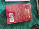 嬰幼兒養(yǎng)育和早期干預(yù)實(shí)用手冊(cè)（高危兒卷）鮑秀蘭 早產(chǎn)兒寶寶養(yǎng)育書 0～3歲兒童人生 曬單實(shí)拍圖