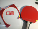紅雙喜（DHS）乒乓球拍膠皮國(guó)狂3粘性套膠狂飚3國(guó)套反膠狂飆3藍(lán)海綿 紅色（橙海綿） 40度/2.2MM 曬單實(shí)拍圖