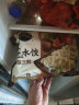 必品阁芹菜猪肉王水饺600g/包 约24只 水煮饺子 生鲜速冻饺子 实拍图