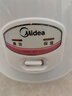 美的（Midea）電飯煲家用老式機械式電飯鍋老人簡(jiǎn)易操作小電飯鍋蒸飯鍋不粘內膽 YJ508J【帶蒸籠】 5L 不粘內膽 曬單實(shí)拍圖