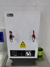 開(kāi)水先生商用開(kāi)水器掛墻壁掛式電熱燒水器奶茶店開(kāi)水機全自動(dòng)開(kāi)水器可掛墻熱水機燒水機商用直飲水機 數顯壁掛/臺用丨單頭75L/H丨高級黑 曬單實(shí)拍圖
