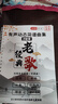 歌曲書(shū)歌譜有聲動(dòng)態(tài)簡(jiǎn)譜歌曲集大字活頁(yè)歌本流行經(jīng)典老歌紅歌 經(jīng)典老歌+流行熱歌（2本） 曬單實(shí)拍圖