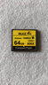 BLKECF卡64G適用佳能單反相機內存卡5D3 7D D8105D2 5DS 7D2 D5 1DX 5D4尼康儲存卡D700高速存儲卡120M CF卡(單卡) 曬單實(shí)拍圖