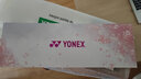 YONEX尤尼克斯羽毛球拍yy天斧AX100ZZ99弓箭11疾光碳素NF超輕單拍 白/珍珠藍(lán)疾光NFFL 禮盒套裝 YONEX原裝線(可定制磅數(shù)) 曬單實(shí)拍圖