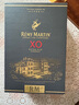 人頭馬（Remy Martin）【國際金獎 】法國優(yōu)質(zhì)香檳干邑區 行貨 原瓶進(jìn)口 節日送禮宴請 人頭馬XO 700mL 曬單實(shí)拍圖