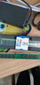 協(xié)德 (XIEDE)臺式機DDR3 1600 4G 電腦內存條PC3-12800 4g內存 曬單實(shí)拍圖