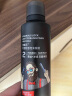 杰威尔劲塑轻感泡沫发蜡两件套250ml*2（发胶啫喱 头发护理 造型摩丝 ） 实拍图