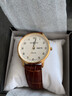 鵬志（PANGCHI）小牛皮表帶星期日歷皮帶女表進(jìn)口2035金屬機芯精準走時(shí)夜光男表 雙日歷棕帶金殼白面(男款) 曬單實(shí)拍圖