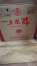 五糧液股份公司出品 五糧醇 濃香型白酒婚宴送禮宴請 50度 500mL 6瓶 2017年五糧醇臻選6 曬單實(shí)拍圖