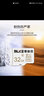 博林克 適用螢石監(jiān)控?cái)z像頭內(nèi)存卡tf卡螢石C3C/C6CN/C8W/DP2C智能貓眼監(jiān)控Micro SD卡攝像機(jī)存儲(chǔ)卡 256G 螢石監(jiān)控?cái)z像頭內(nèi)存卡 TF卡【單卡】 曬單實(shí)拍圖