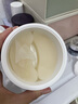 曉姿（AXXZIA）全能多效眼膜眼袋貼補(bǔ)水抗皺改善黑眼圈提拉緊致30對/罐 曬單實(shí)拍圖