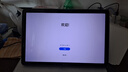三星平板電腦Tab A9+ 安卓系統(tǒng)驍龍695高亮屏四揚(yáng)聲器學(xué)生網(wǎng)課辦公11英寸 山巖灰 Wifi版【8G+128G】 官方標(biāo)配+6件套+原裝支架皮套 曬單實(shí)拍圖