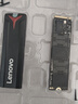聯(lián)想（Lenovo） 拯救系列原裝SSD固態(tài)硬盤M.2接口 Nvme/Pcie協(xié)議 M.2 2280 Nvme 1TB（可預(yù)裝系統(tǒng)） 拯救者R7000 2020/21/22/23/24 曬單實(shí)拍圖