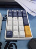 爱国者（aigo）A18有线/2.4G双模机械键盘 全键无冲热插拔 可充电 数字小键盘 财会收银柜台 星空蓝 黄轴 实拍图