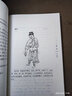 瘡瘍經(jīng)驗全書(shū) (宋)竇漢卿 輯著(zhù) （中國古醫籍整理叢書(shū)）中國中醫藥出版社 中醫古籍 書(shū)籍 曬單實(shí)拍圖
