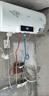 格蘭仕Galanz熱水器50升2000w電熱水器家用速熱儲(chǔ)水式衛(wèi)生間洗澡淋浴 60L 2000W 曬單實(shí)拍圖