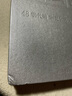 中國書(shū)法全集 48 明代編 宋克張弼沈周吳寬卷 榮寶齋出版社 劉正成,朱天曙,朱愛(ài)娣 編 精裝 書(shū)籍 圖書(shū) 曬單實(shí)拍圖