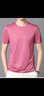 恒源祥桑蠶絲短袖圓領(lǐng)T恤中年男士純色真絲寬松半袖體恤衫 粉紅色 180尺碼建議150到170斤 曬單實(shí)拍圖