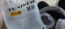 森卡恩英語(yǔ)四六級(jí)聽力耳機(jī)四級(jí)調(diào)頻專八專四FM六級(jí)4級(jí)藍(lán)牙b級(jí)大學(xué)專用耳麥 電池款【電量顯示】白色 套餐一   耳機(jī)+帶麥線 曬單實(shí)拍圖