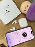 HIOOZH【頂配Air全功能】蘋(píng)果耳機藍牙華強北2024新款airpods3代4代通話(huà)降噪運動(dòng)智能無(wú)線(xiàn)半入耳式安卓 【官配Air新三代】 全功能1:1復刻|千元空間音效 曬單實(shí)拍圖