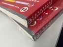 正版C程序設(shè)計(jì)第五版+學(xué)習(xí)輔導(dǎo) 第5版 譚浩強(qiáng) C語言程序設(shè)計(jì)教材 配套輔導(dǎo)書 曬單實(shí)拍圖