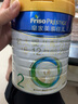 美素佳兒 皇家美素2段800g較大嬰兒配方奶粉 *6罐裝 曬單實拍圖