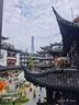 固特威碳霸S版 燃油寶汽油添加劑發(fā)動(dòng)機(jī)內(nèi)部除積碳清洗劑養(yǎng)護(hù)清潔 1盒碳霸S+三元清洗+強(qiáng)力除碳 曬單實(shí)拍圖