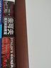 甲骨文叢書(shū)全套 系列世界歷史 戰(zhàn)爭(zhēng)史 地中海 史詩(shī)三部曲 發(fā)展文明 甲骨文合集 社科文獻(xiàn) 軍事戰(zhàn)爭(zhēng)史10冊(cè)定656 曬單實(shí)拍圖