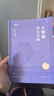 現貨速發(fā)！2025眾合法考主觀(guān)題沖刺版主觀(guān)題基礎版 2025司法考試主觀(guān)題攻略歷年真題 2025年法律職業(yè)資格考試案例分析指導孟獻貴民法柏浪濤刑法李佳行政法戴鵬民訴左寧司法考試法考全套資料 柏浪濤-刑 曬單實(shí)拍圖