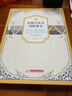 詮釋巴洛克·別墅豪宅（附贈(zèng)本書(shū)電子書(shū)1份） 曬單實(shí)拍圖