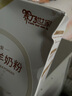 卡曼諾養(yǎng)乃世家卡曼諾全脂純羊奶粉成人學(xué)生女中老年人無添加400g 曬單實拍圖