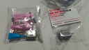 田宮（TAMIYA）四驅(qū)車四驅(qū)小子比賽專用跑道組裝拼裝改裝模型賽車玩具車 S2 18069 勝利者1號(hào) 曬單實(shí)拍圖