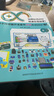 CreateBlock  arduino uno r3 物聯(lián)網(wǎng)套件 開發(fā)板學(xué)習(xí)實(shí)驗(yàn)入門圖形化編程IOT A套餐：arduino學(xué)習(xí)基礎(chǔ)套餐 含意大利UNO板 曬單實(shí)拍圖